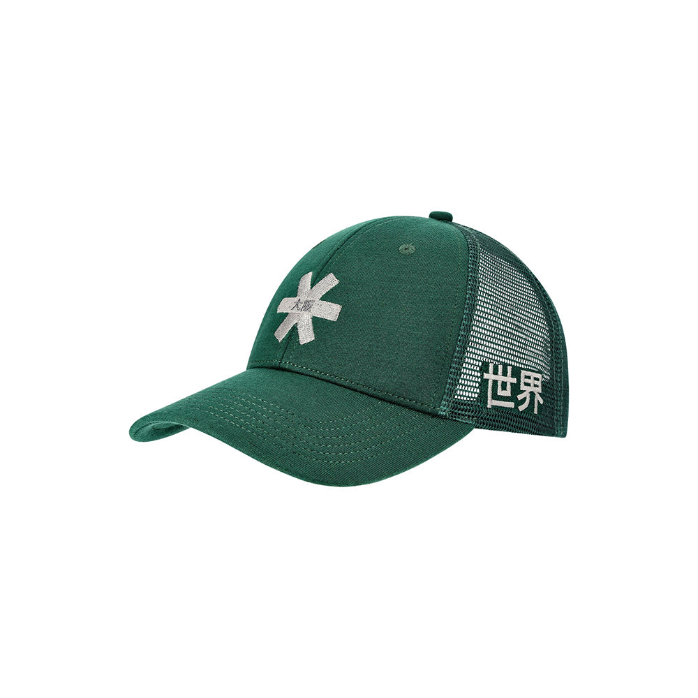 Osaka Trucker Cap | Pineneedle