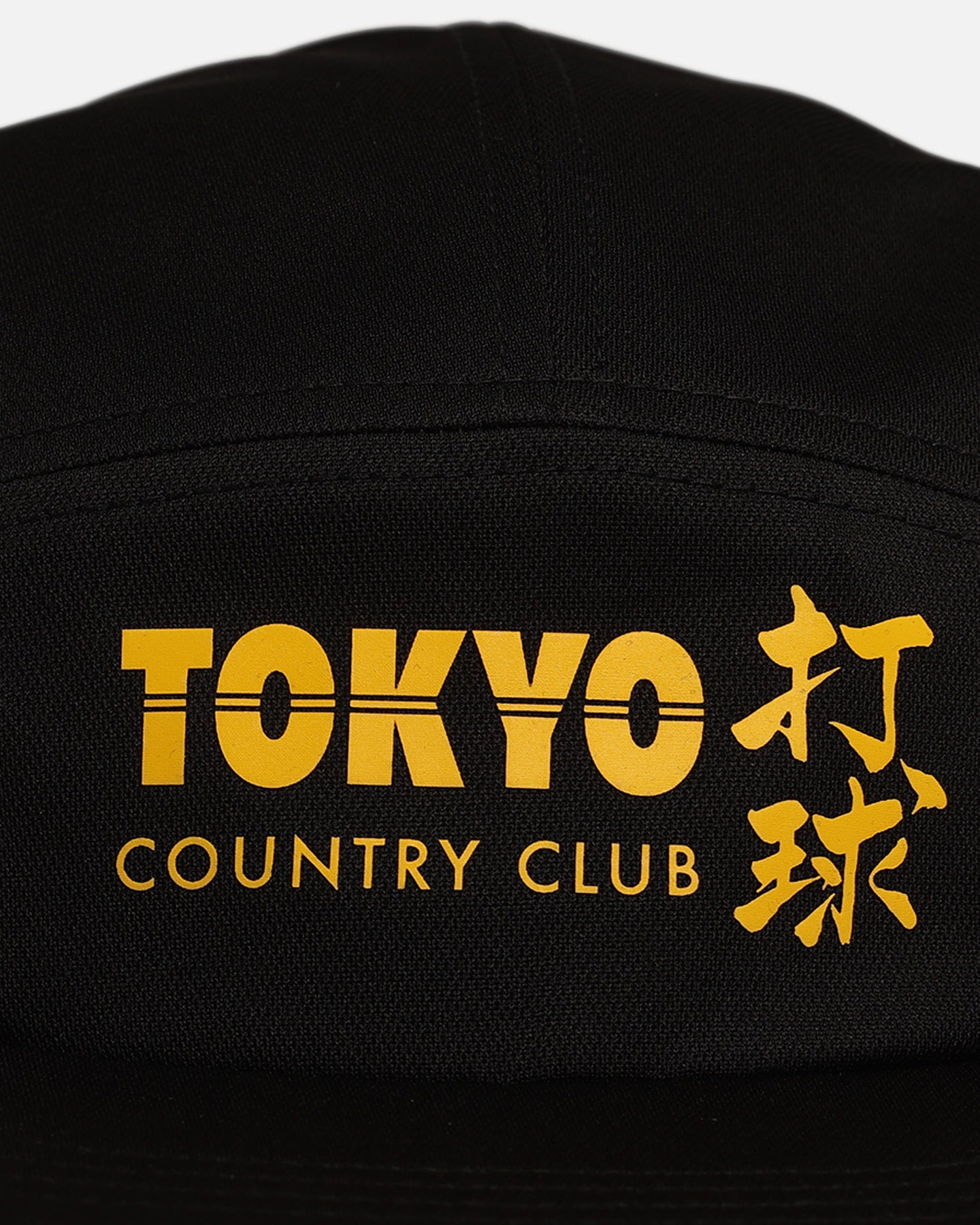 Birds Of Condor Tokyo Sports Strapback Cap Black/Gold