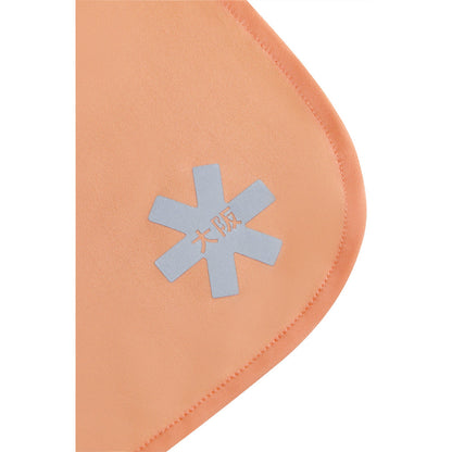 Osaka Women Ball Skort | Peach