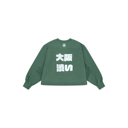 Osaka Women Cropped Sweater | Bayou Green