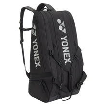 Gearlogic 9-Pack Tennis Racquet Bag Black-Bags-Yonex-BAG72629BK-1-707840Tennis Express