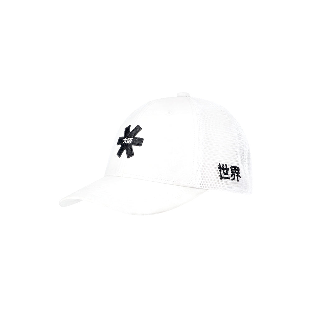 Osaka Trucker Cap | White