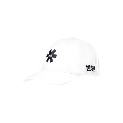 Osaka Trucker Cap | White