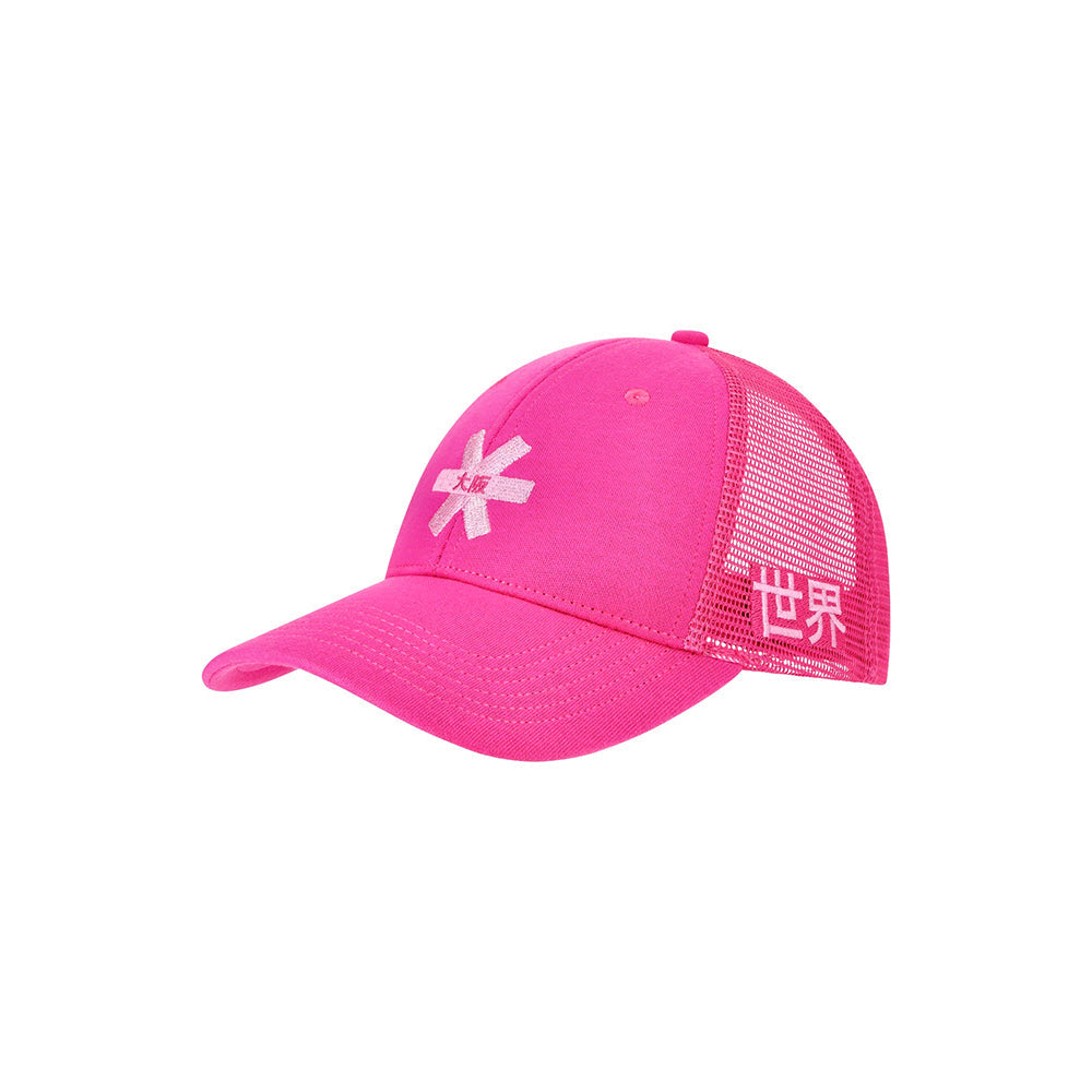 Osaka Trucker Cap | Electric Fuchsia
