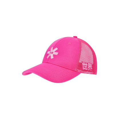 Osaka Trucker Cap | Electric Fuchsia