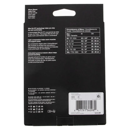 Pro Elbow Sleeve 3.0 Black and White