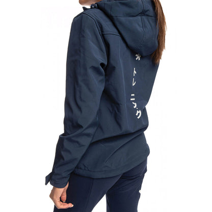 Osaka Unisex Softshell Jacket | Navy