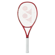 VCORE 100L 8th Gen Tennis Racquet